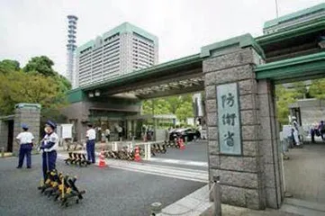热点3