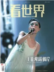 编读1