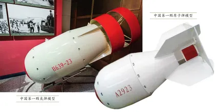 计算尺:尘封的“神器”,历史的见证1