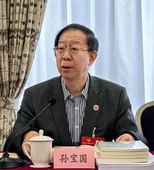 提升国际标准制定话语权，让中国白酒更好走向世界