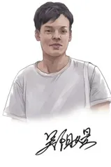 沉沦的蓝色巨人，迎来新舵手