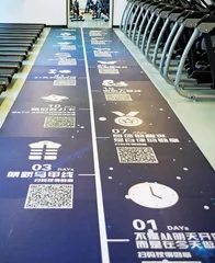 运动是对身体最温柔的投资6