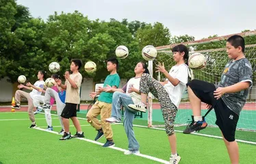 运动是对身体最温柔的投资9