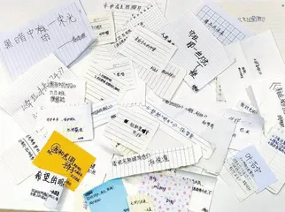 吕卉：广播剧为检察普法注入温柔力量4