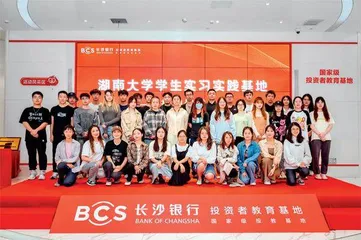 这家投教基地为何受青睐0