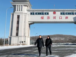 边境小城的国门守护人