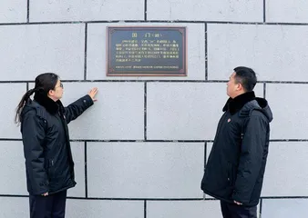 边境小城的国门守护人1