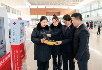 边境小城的国门守护人3