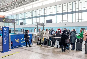边境小城的国门守护人5