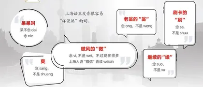 你相信有“天生坏种”吗？（2025年 第10期）1
