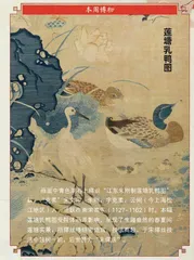 丝缠春光,锦绣堂皇1