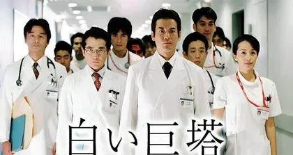 医生看医疗剧:不“翻车”是底线1