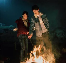《平原上的火焰》 未知的漫长旅程0