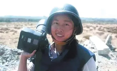 成为周轶君1