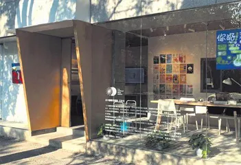 给最小的秘密建档