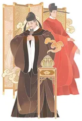梦中的君臣际会