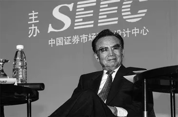 追忆刘鸿儒，我的引路人