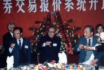 追忆刘鸿儒,我的引路人4