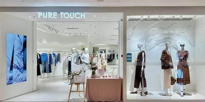 以“纯粹”力量绽放自我光芒　PURE TOUCH与你一起发现美的更多可能