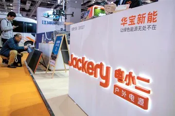 盘点深圳10位上市跨境电商的“低调身影”1