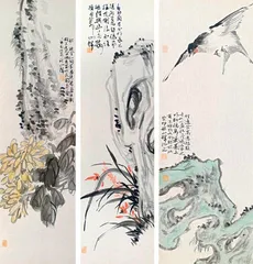 赵国辉 大河奔涌 丹青春秋2