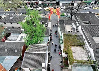 旧改提速