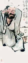 赵国辉 大河奔涌 丹青春秋7