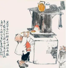 赵国辉 大河奔涌 丹青春秋10