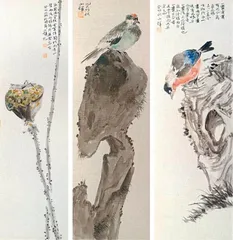 赵国辉 大河奔涌 丹青春秋12