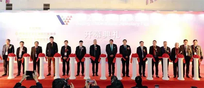 2025北京国际珠宝展 文化赋能珠宝 释放消费新风6