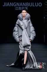 AW2025北京时装周 风尚密码5