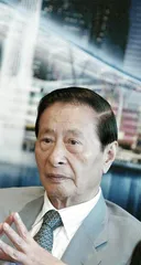香港地产大亨李兆基的传奇人生