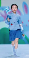 AW2025北京时装周 风尚密码19