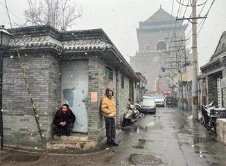 一群鼓楼青年，追问什么是意义