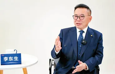全国人大代表、TCL创始人、董事长李东生：中国科技制造业的融资环境亟待优化