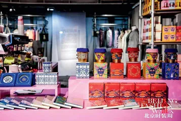 AW2025时尚北京展 文潮共生解码东方时尚新范式4
