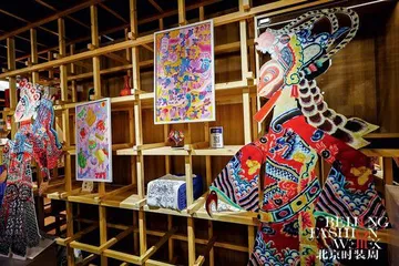AW2025时尚北京展 文潮共生解码东方时尚新范式5