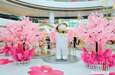 时尚悦享节 重构时尚生态 激活城市消费“多维共振”8