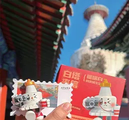 好创意带火一座城1