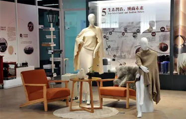 北京雪莲集团设计研发中心正式启用　开启品牌创新发展新篇章1