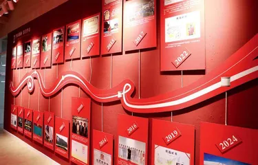 北京雪莲集团设计研发中心正式启用　开启品牌创新发展新篇章2