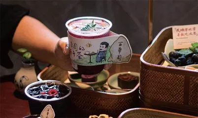 好创意带火一座城3