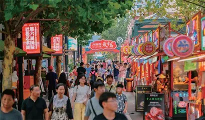 好创意带火一座城4