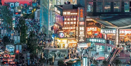 不蜕皮，不顺势，何以谈消费