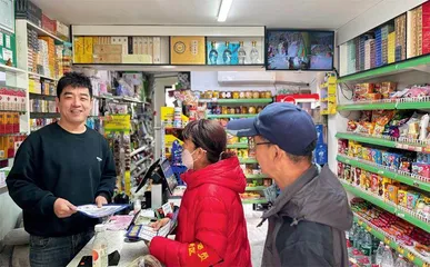 “平安守望员”增强“群众主体性”1