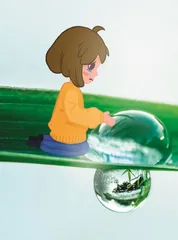 活出仙人掌一般的人生1