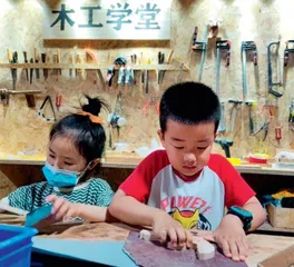 “习近平总书记称赞我们这里是’养在深闺人未识的天然氧吧’”1