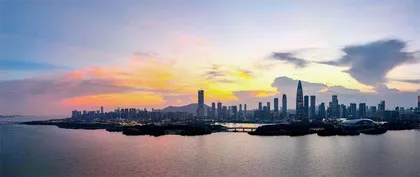 立足深圳经济特区  赓续改革开放精神