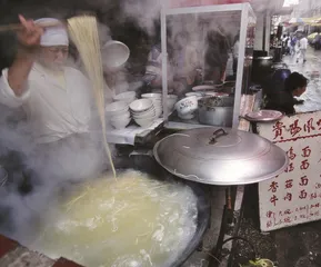 小城面事