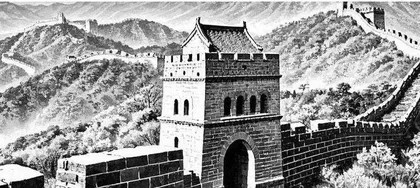 认清脚下路，为国展宏图
